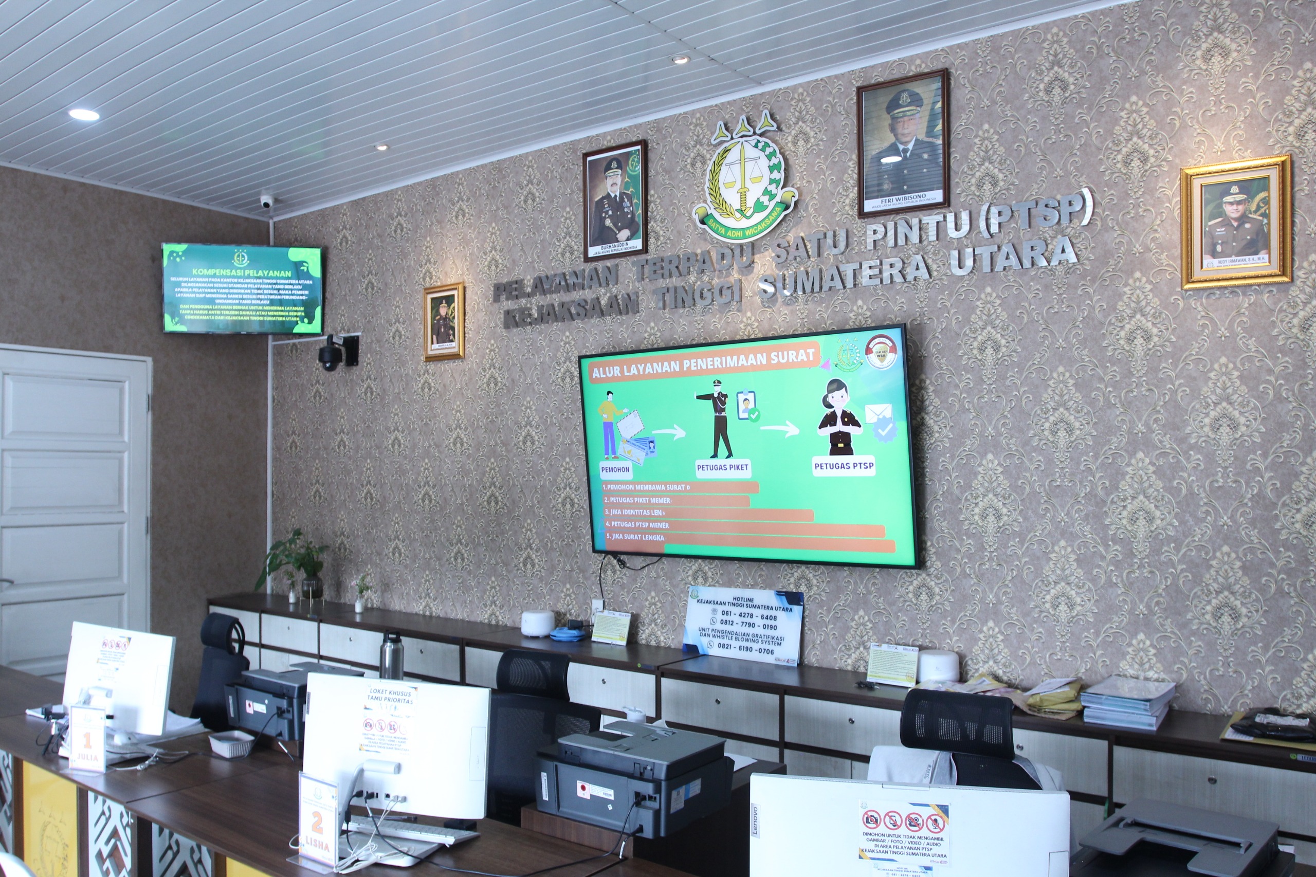 Halaman Depan PTSP